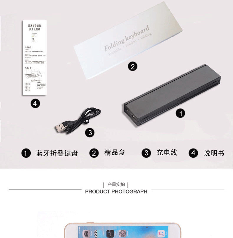 GK608新详情页_13