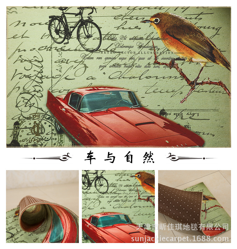 Jiaqi factory wholesale floor mat cartoon door mat kitchen floor mat bathroom floor mat carpet LOGO floor mat