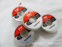 ������TGK-3015�Ͳ��������� �������� ������ 1.5�׳�