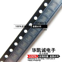 SGM2007-3.3XN5/TR 丝印 X733 SOT23-5贴片 300MA 3.3V LDO稳压器