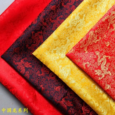 150cm宽幅包装盒礼盒多色中国龙龙纹图案提花布 古装小龙纹织锦缎