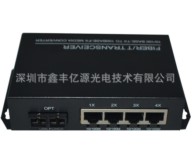 川正光电 百兆单模1光4电光纤收发器 视频监控 20KM 百兆单模双纤