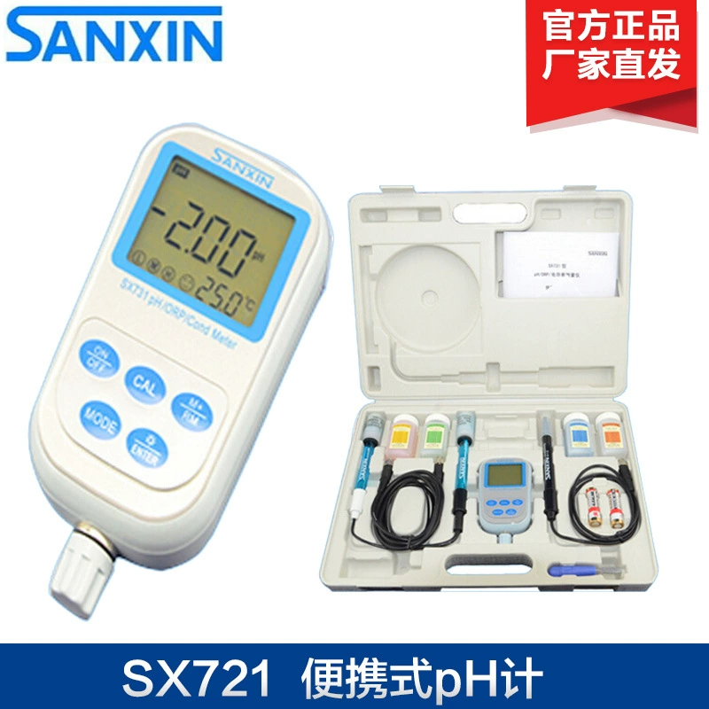 Shanghai Sanxin Портативный pH/ОВП-метр SX721 PH-метр с уменьшением окисления Радио