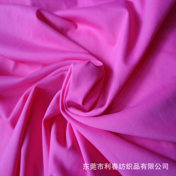 Matte silk protective underware