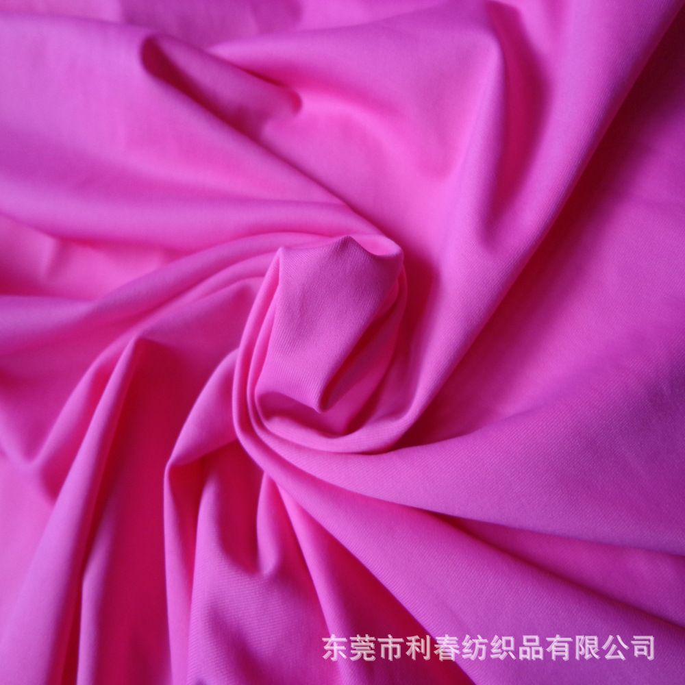 Matte silk protective underware