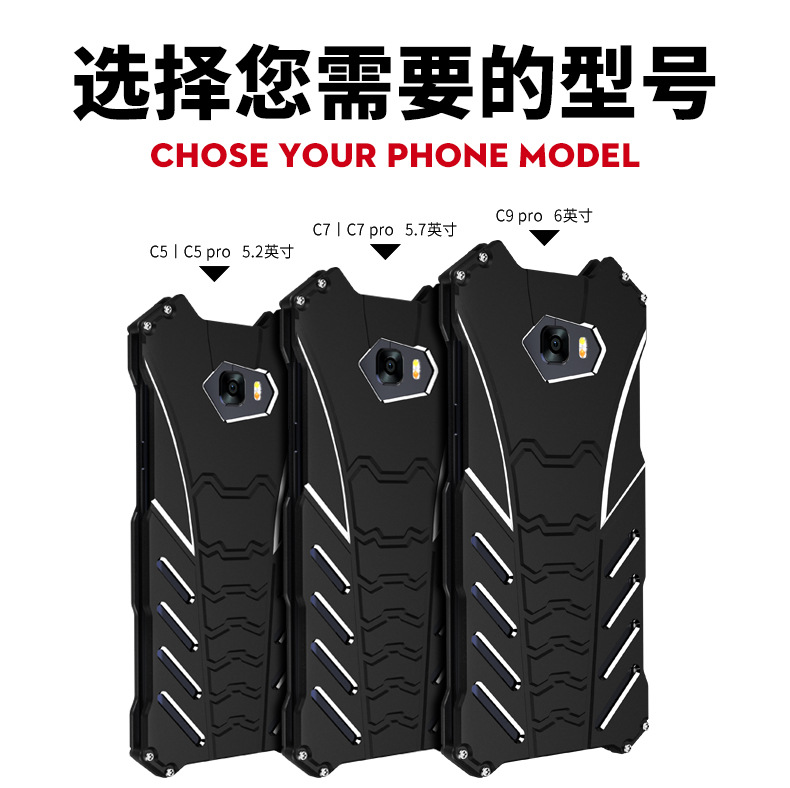 R-Just Batman Shockproof Aluminum Shell Metal Case with Custom Batarang Stent for Samsung Galaxy C9 Pro / C7 Pro / C7 / C5 Pro / C5
