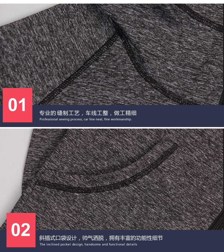 宝贝集合20161025改色_24 (7)