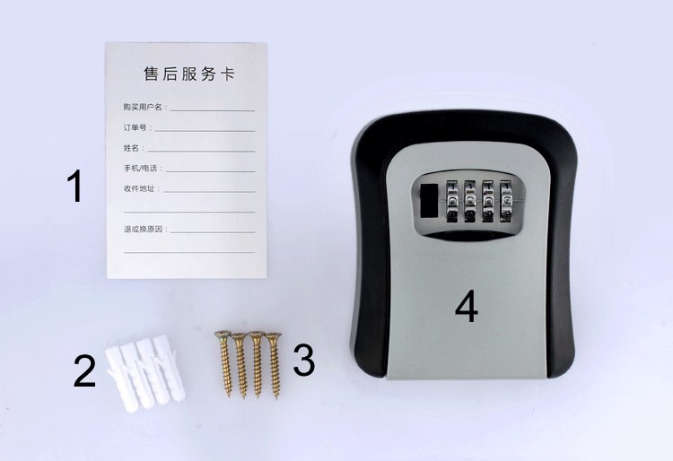 一件代發裝修鑰匙密碼盒壁掛式防砸密碼鎖鑰匙盒防盜大門貓眼盒