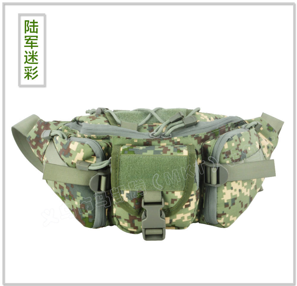 陆军迷彩商品_01