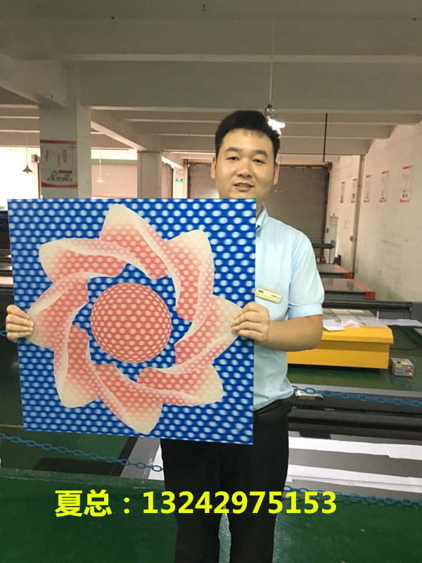 微信圖片_20171021141306