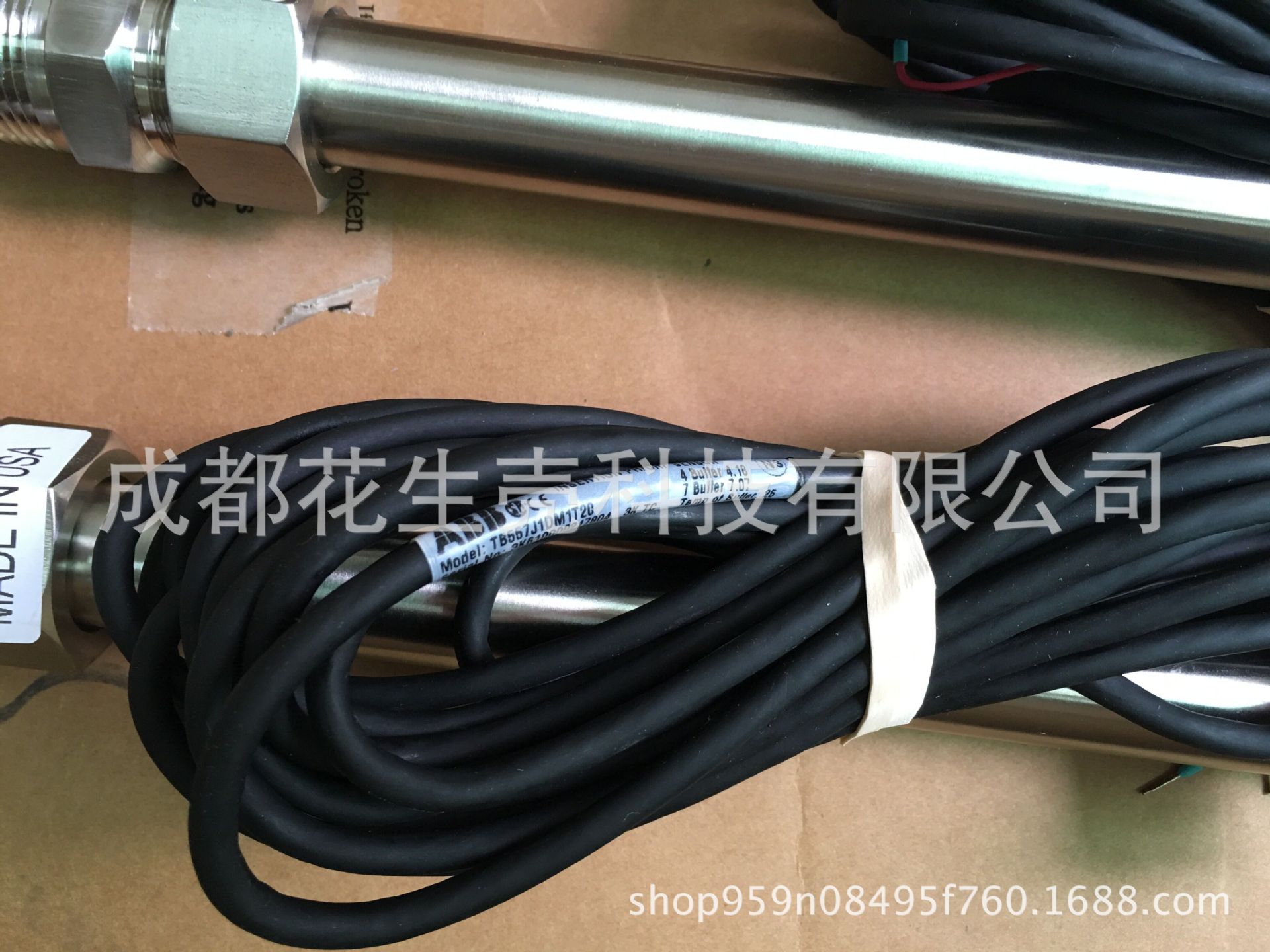 QQ圖片20170907095136