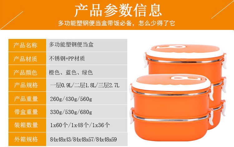 详情页_02