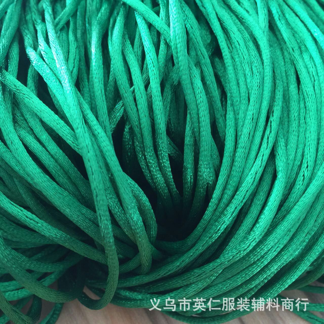 热销3号（5mm）彩色韩国线 编织腰带 中国结绳