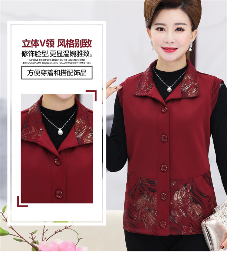 Gilet femme en Fibre de polyester - Ref 3317377 Image 14