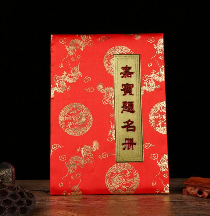 QQ鎴浘20171109104947