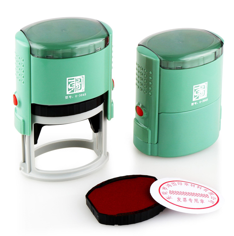 0-3045整套-绿-东方图 副本