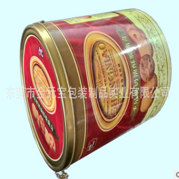 供应曲奇饼干铁盒厂家直供 食品级手提饼干铁罐 圆形杂粮饼干礼盒