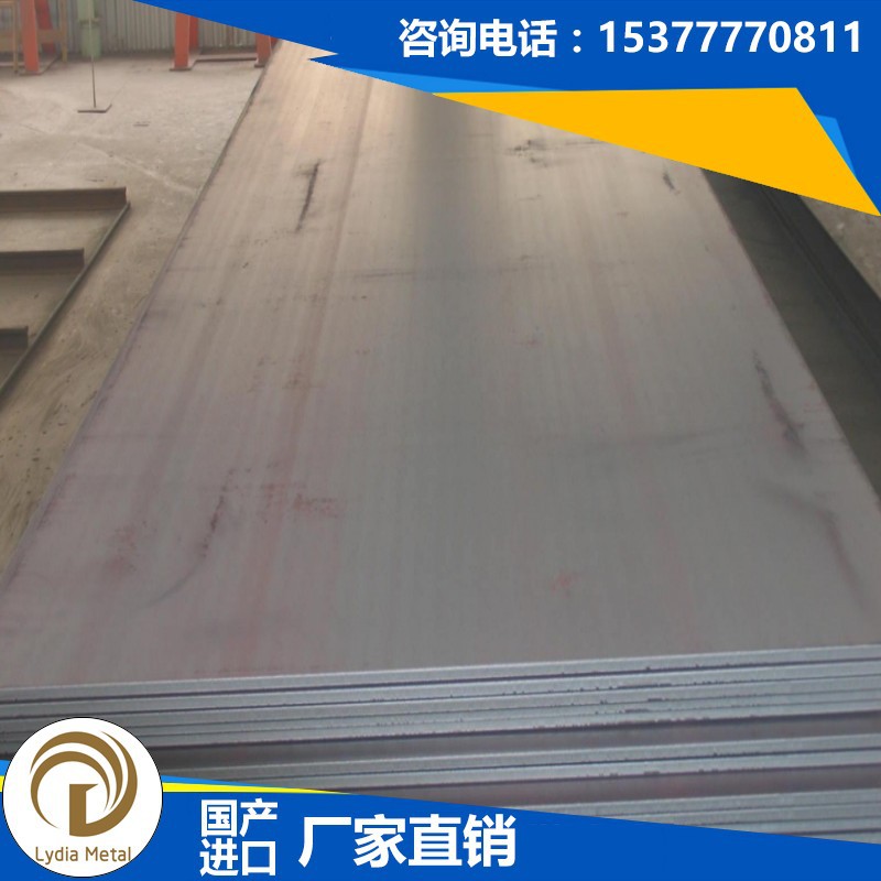 厂家供应SGLCDD镀锌铝合金钢板 SGLCDD镀锌钢板 高质量批发