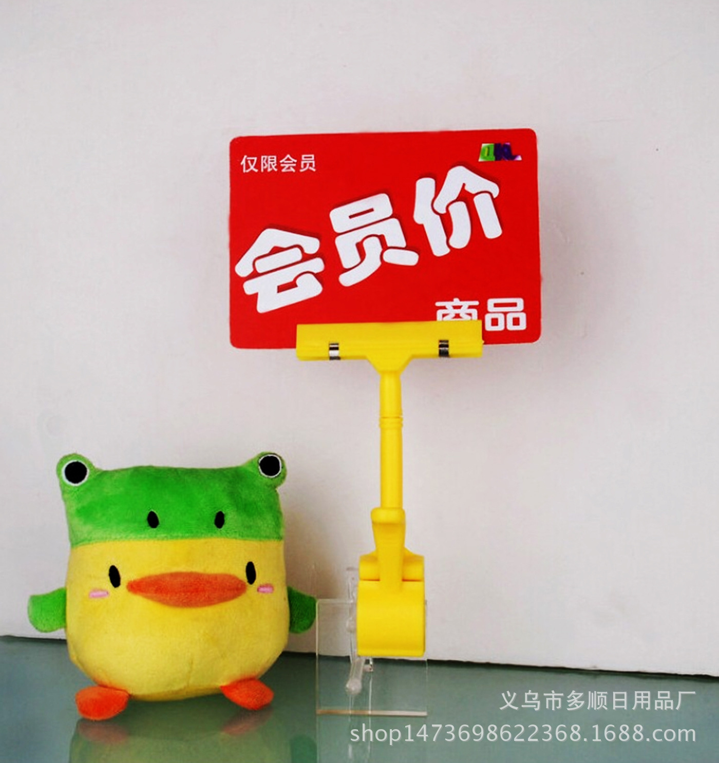 批发供应广告夹拇指夹POP爆炸贴广告纸促销夹子双头厂家直销