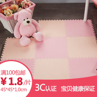 60*60�Ӻ�����ʮ�ּy��ͯ�؉|䁵ذ�|������؉|���׵؉|