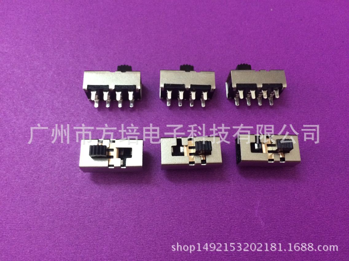 滑动开关工厂 滑动开关供应商 台湾滑动开关工厂 深圳滑动开关