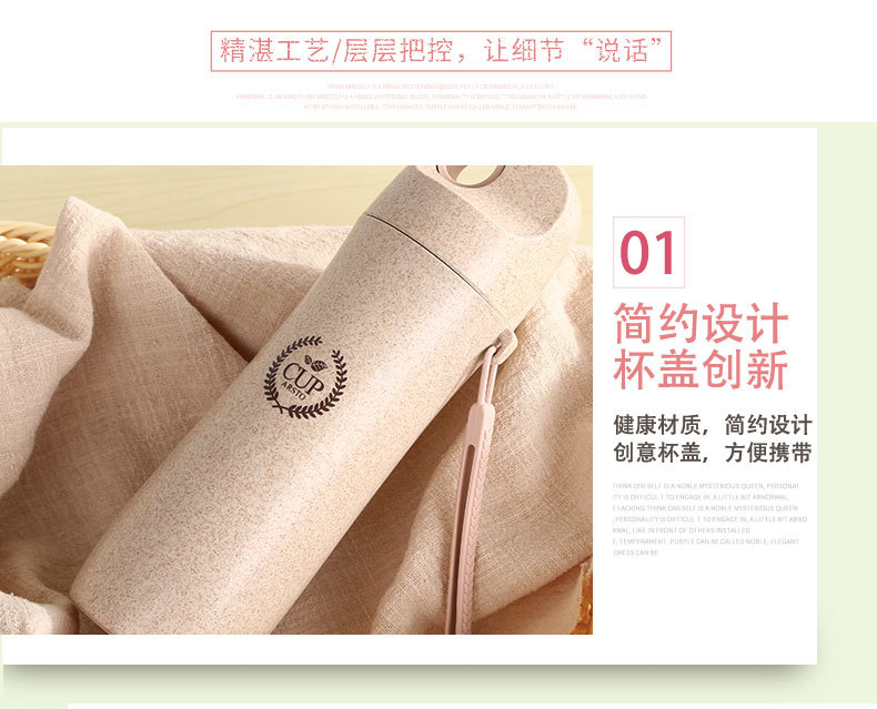 新颜色详情页_07