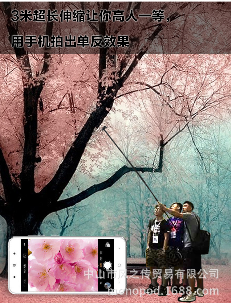 Bâton selfie en Alliage d aluminium - Ref 3386140 Image 23