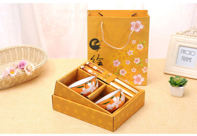 3847725242_1978800270