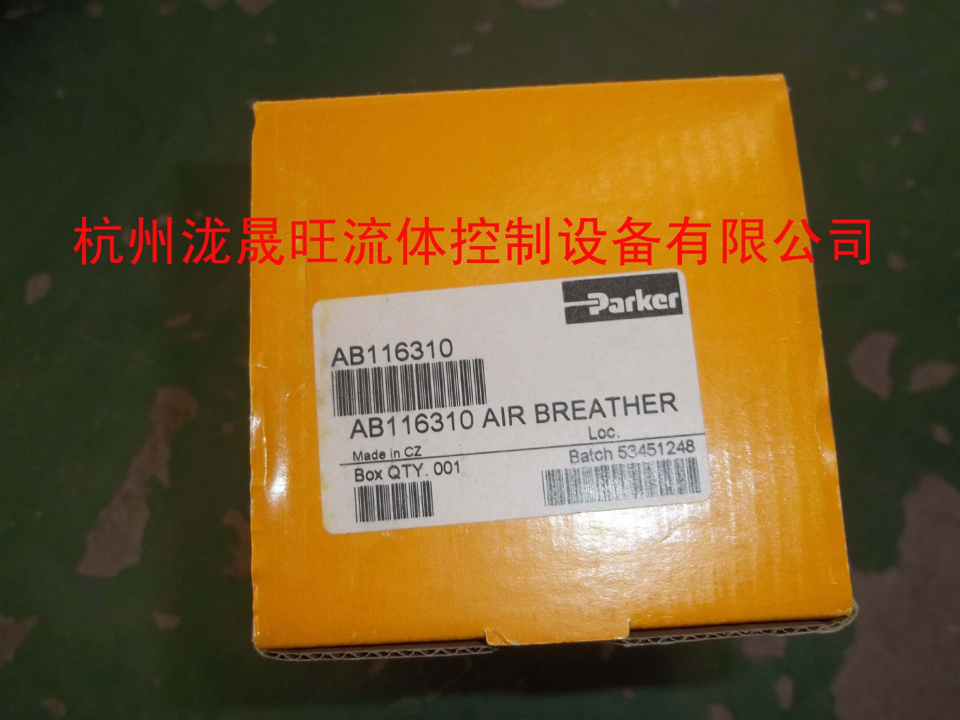 特价供应派克金属呼吸器(空气过滤器)AB.1163.10
