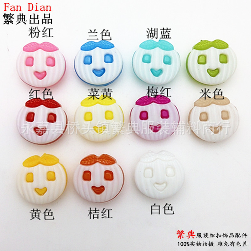 2197990338_1907126060___r__=14