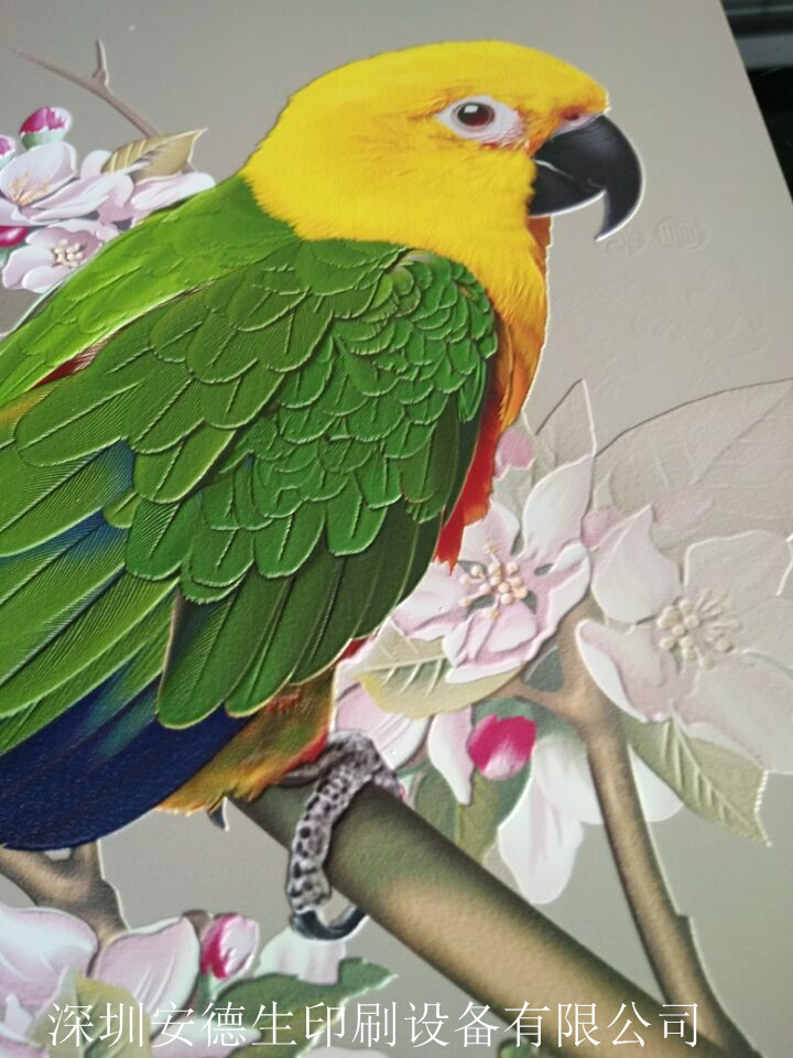 QQͼƬ20170901112035