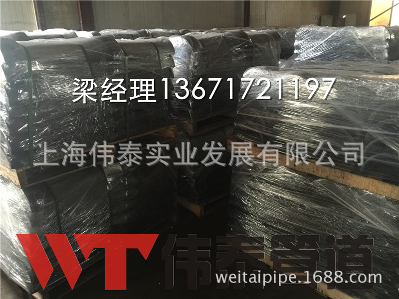 球墨铸铁关节套管 上海青岛港直发