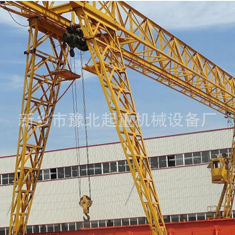 厂家直销单梁起重机10T单梁门式起重机16吨电动单梁花架龙门吊