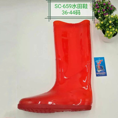 时春双色水田鞋 男女高筒雨鞋水鞋防滑水靴劳保农用插秧长靴批发|ru