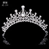 Fashionable drill, metal headband, tiara for bride, hair accessory, wholesale, new collection, wedding accessories