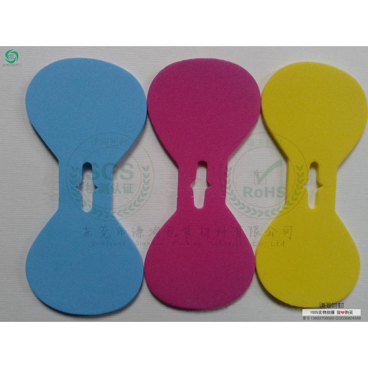 彩色eva制品 彩色foam制品 foam玩具制品 eva制品 可打样
