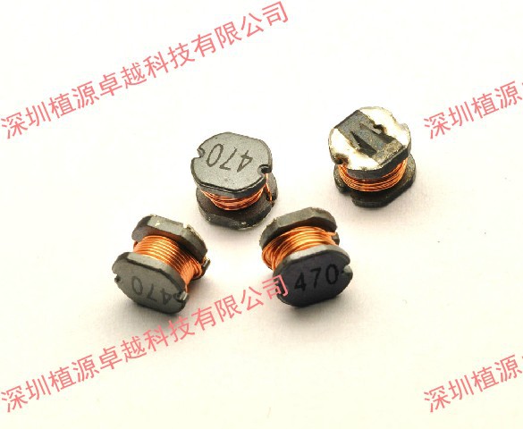 贴片功率电感 CD54 标字470 47UH 全新正品