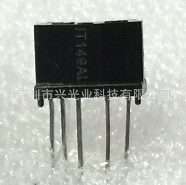 IT149AL 反射型 光断续传感器 光电开关 模拟型输出