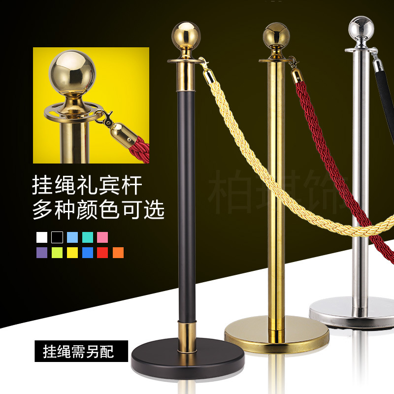 挂绳圆球栏杆座不锈钢排队柱酒店迎宾礼宾杆围栏护栏隔离活动专用