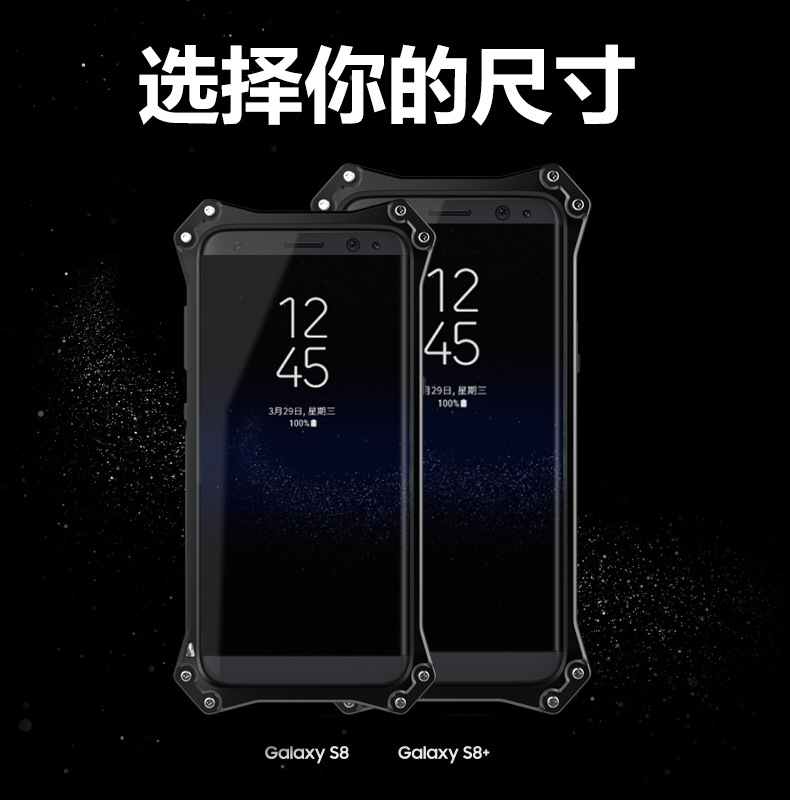 R-Just Gundam Water-resistant Shockproof Dirt-proof Snow-proof Premium Armor Heavy Duty Metal Protective Case Cover for Samsung Galaxy S8 Plus & Galaxy S8