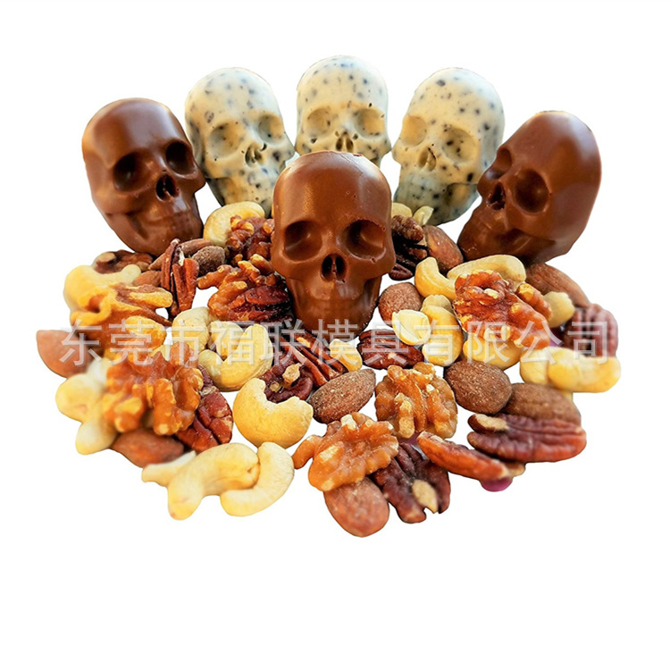 雪糕冰棒模具 万圣节礼品4连骷髅头冰格