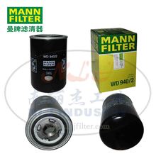 WD940/2͞VMANN-FILTER(ƞV)