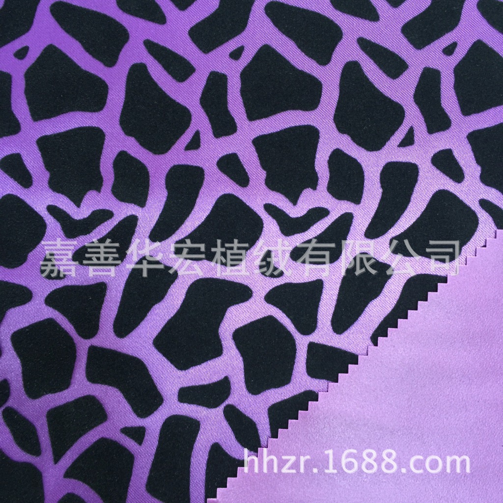 【源头工厂直销】植绒色丁发泡革 用于女士手包化妆包 植花PVC革