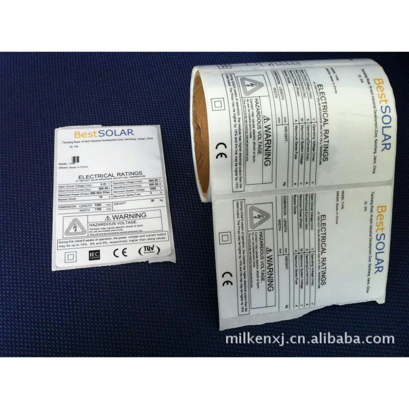 黄石艾利亮白PET彩印标签CQC太阳能电池组件铭牌MZ-0312耐久薄膜