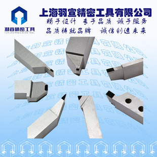 ���ؙC������ʯPCD/CBN����A���� ���浶�� ��׼ �ǘˏS��