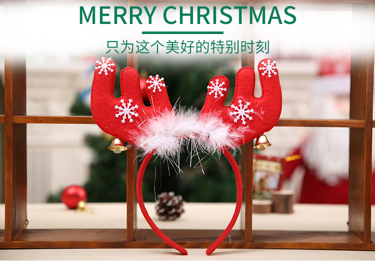 羽毛鹿角头箍_01