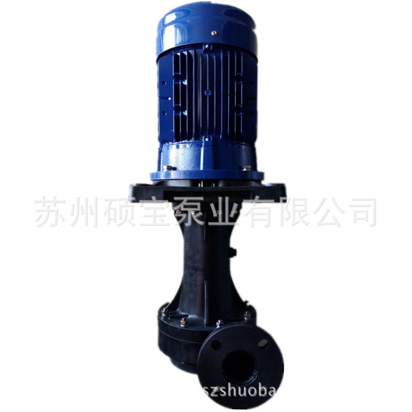 喷淋立式液下泵 耐酸碱槽内立式泵 废气立式喷淋泵