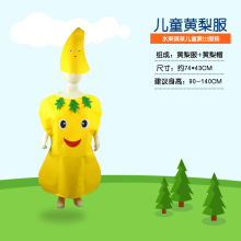 ��һ�����ݳ�����ͯˮ���߲����ͷ��׃��@�h���r�b����ݳ��·�