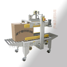 ����C�O�� �ƿ܇����C ���{�������C �����ԄӴ���O��