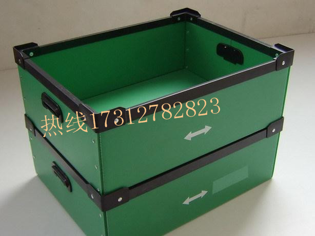 2mm各种规格的中空板 PP塑料隔板加硬 蓝色 透明 防静电黑色